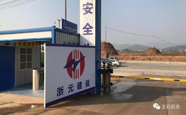 微信图片_20191218162840_副本.jpg
