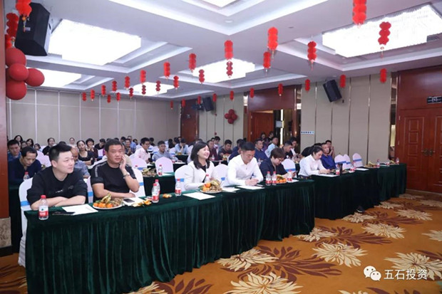 微信图片_20200117150434_副本.jpg