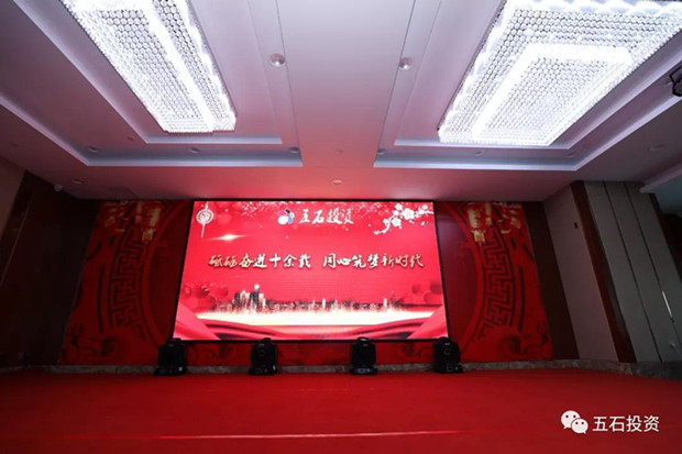 微信图片_20200117150541_副本.jpg