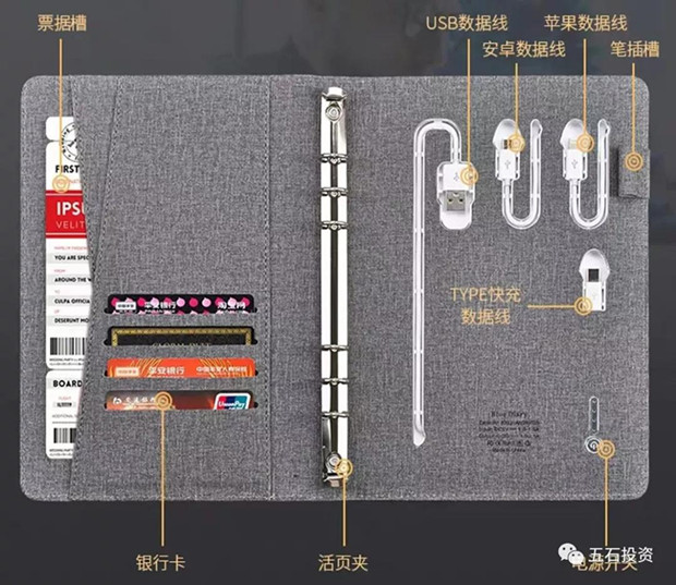 微信图片_20200117150623_副本.jpg
