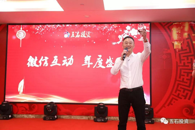 微信图片_20200117151937_副本.jpg