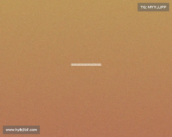 莱比锡有意引进埃利奥特替代可能离队的西蒙斯