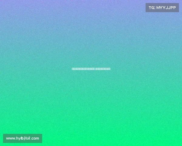 谢什科与纽卡就个人条款达成一致 以斯基拉转会接近完成