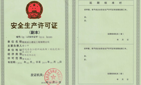 1545118816